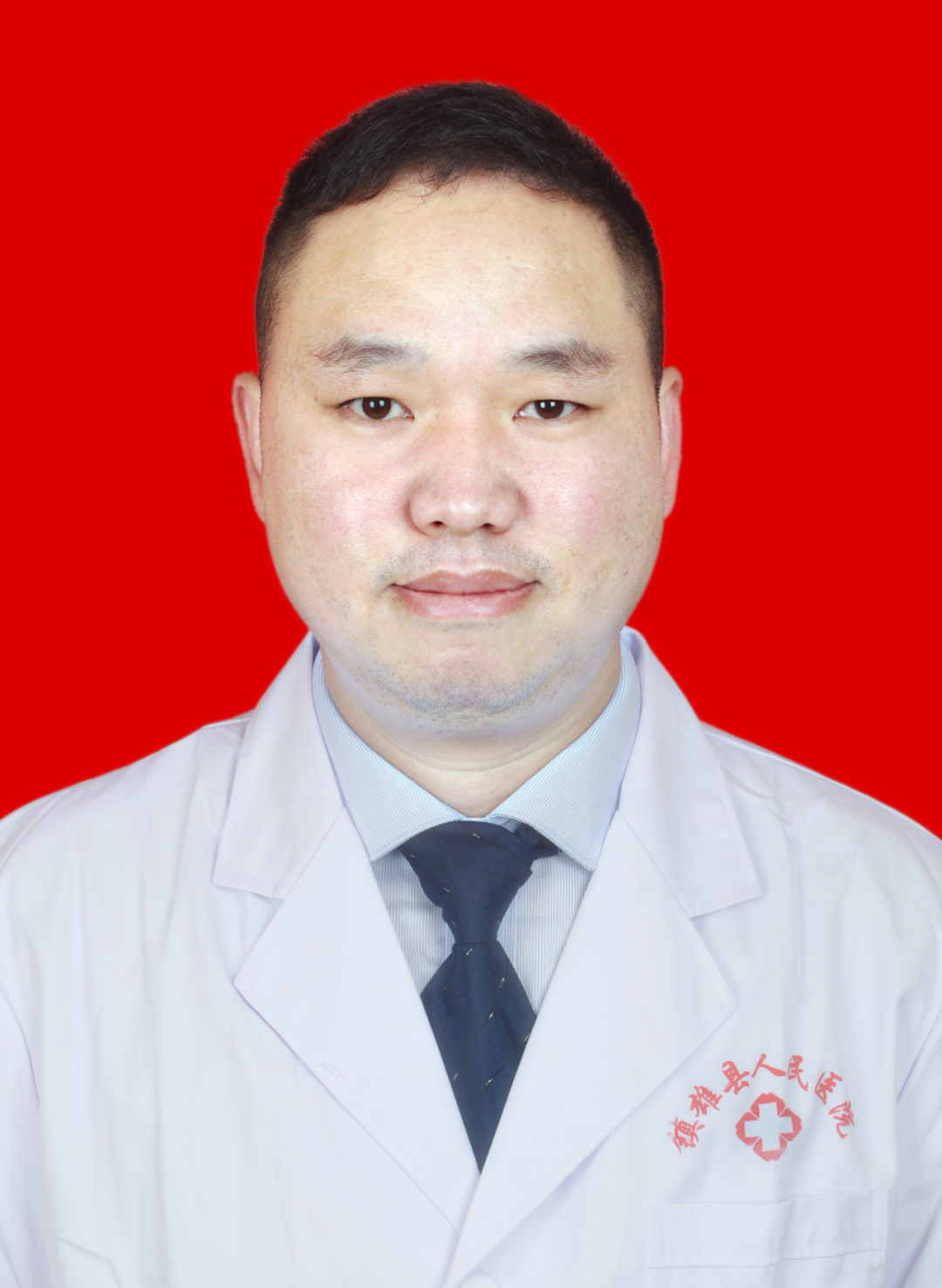 镇雄县人民医院