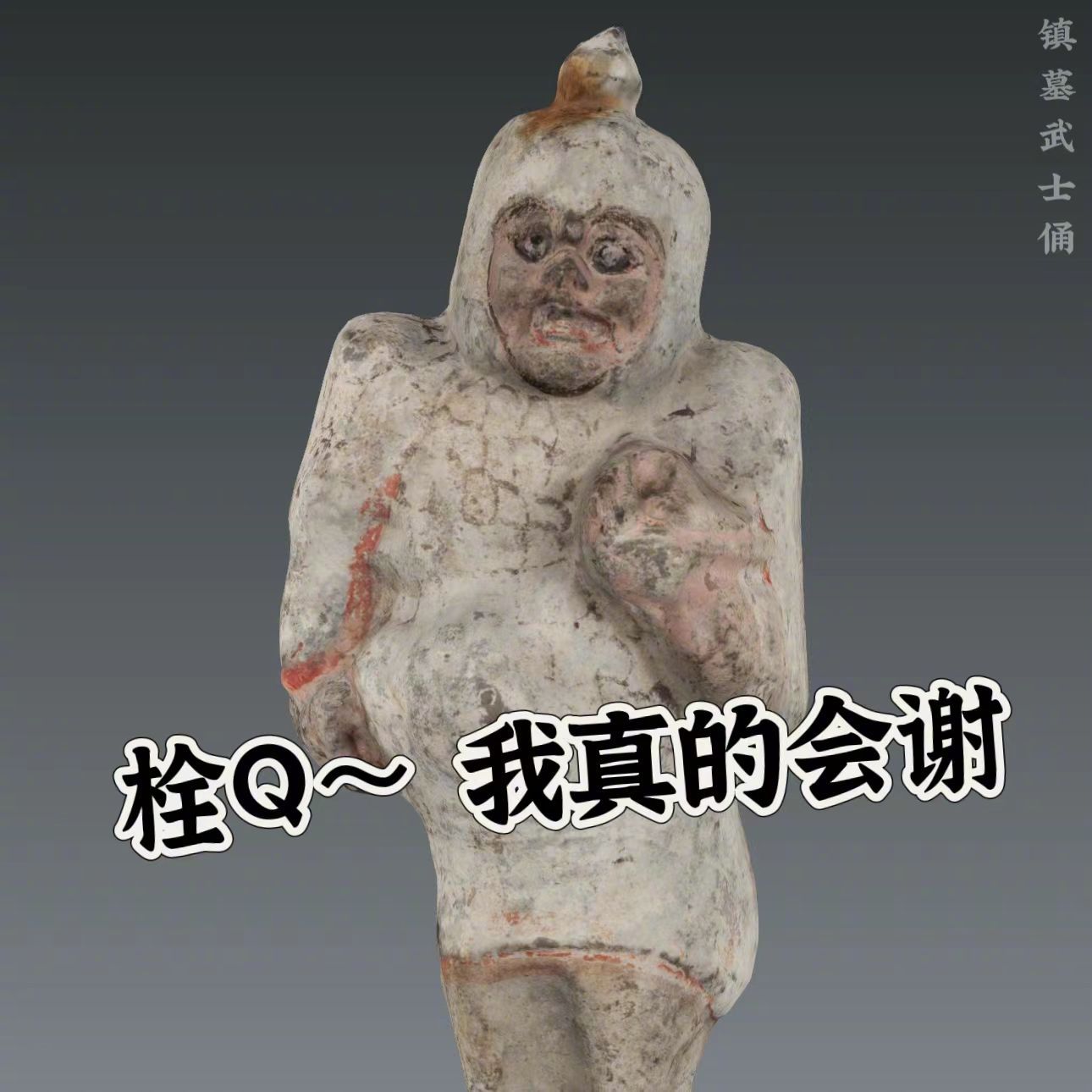 人民网