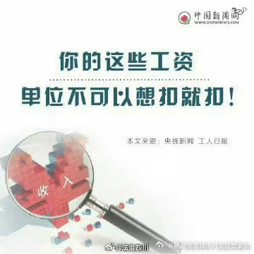 昆明经济技术开发区管委会