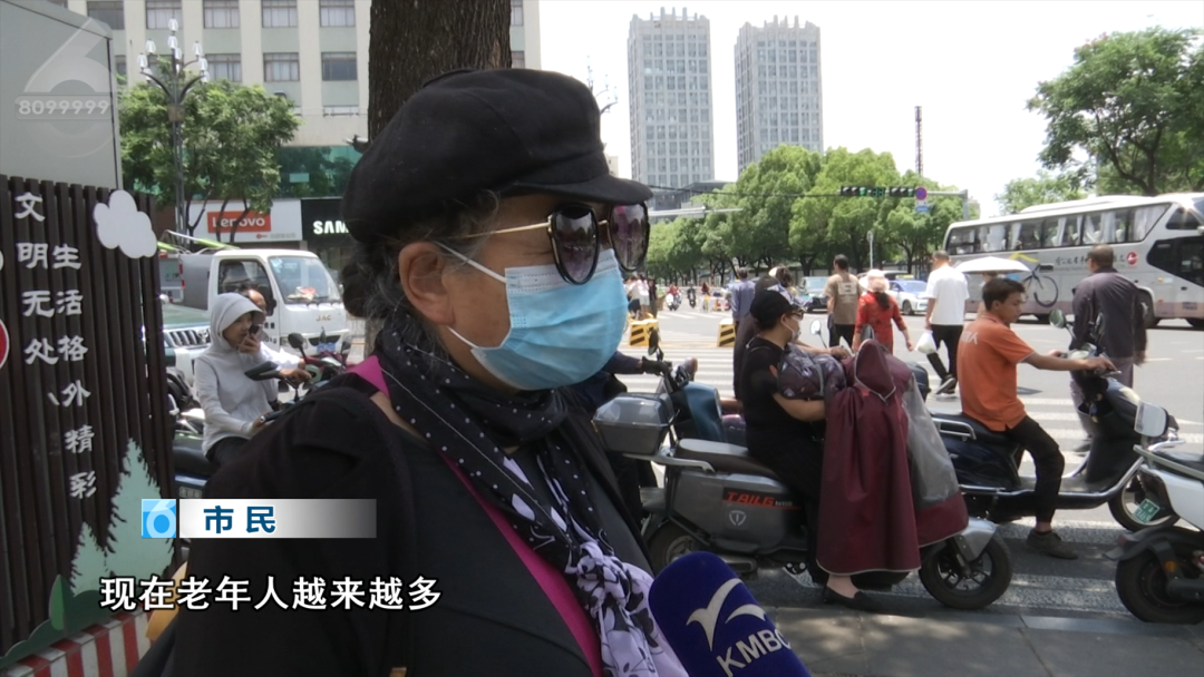 8099999街头巷尾微信