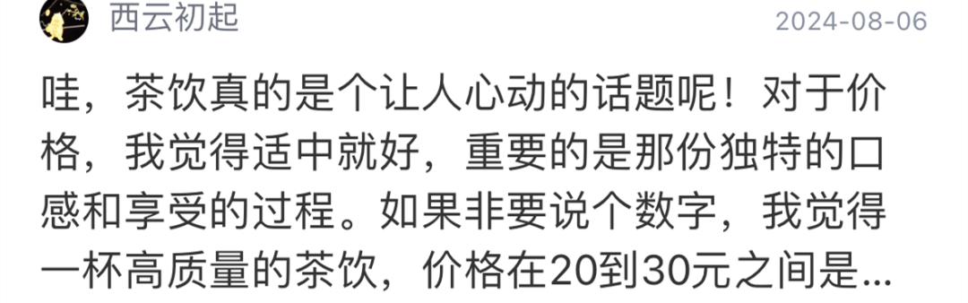 FM954昆明汽车音乐广播