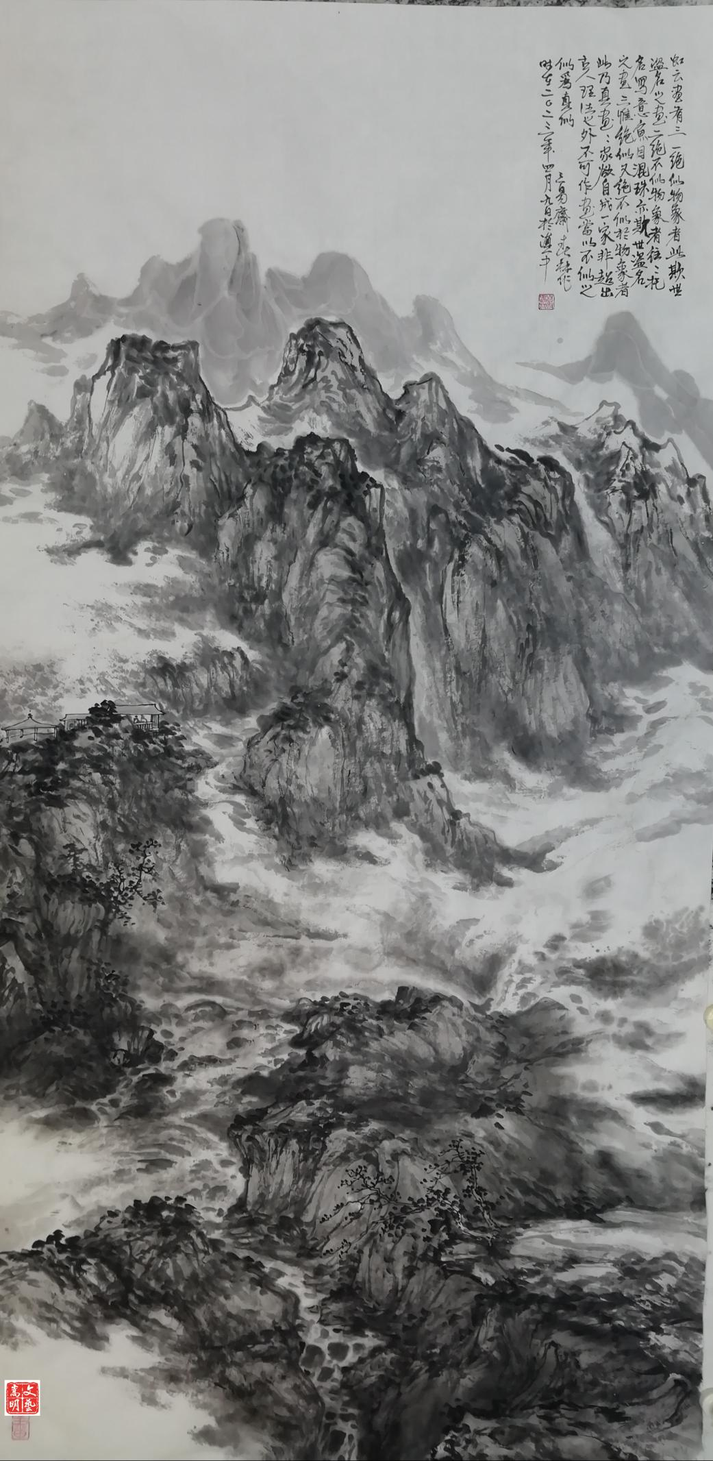 悦读嵩明