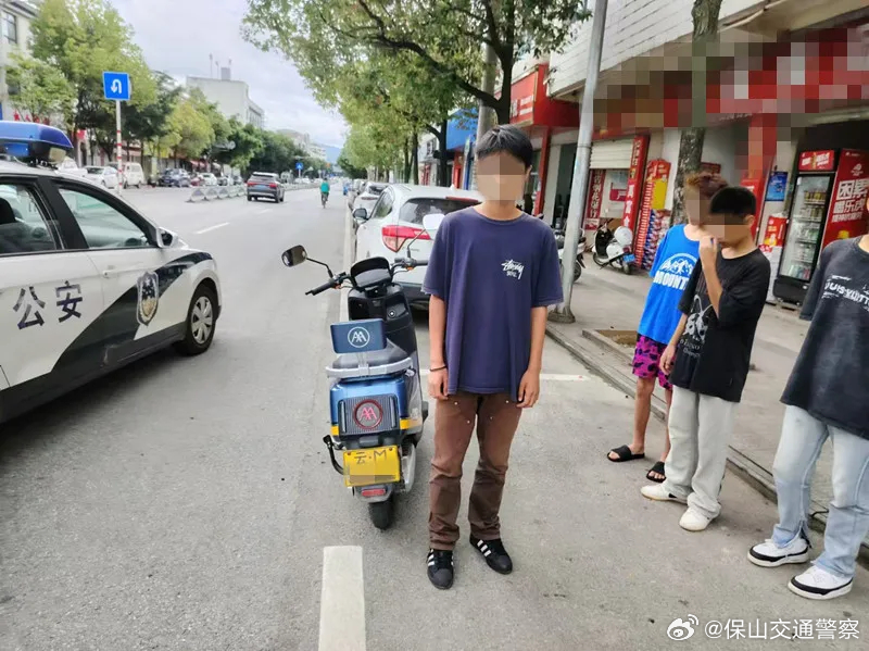 保山交通警察