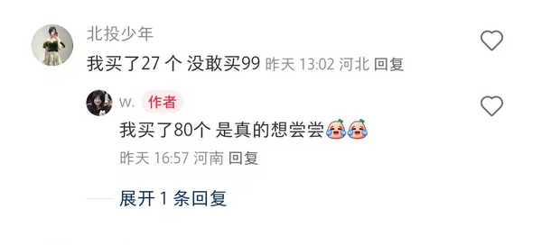 昆明广播电视台