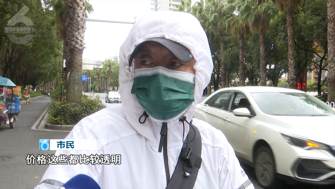 8099999街头巷尾微信