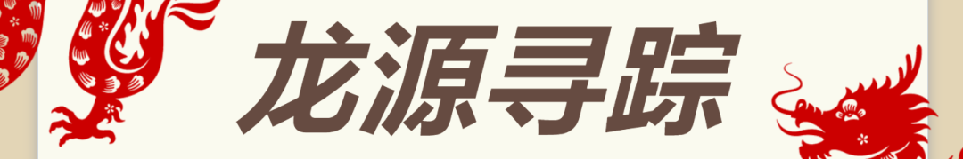 昆明市西山区图书馆
