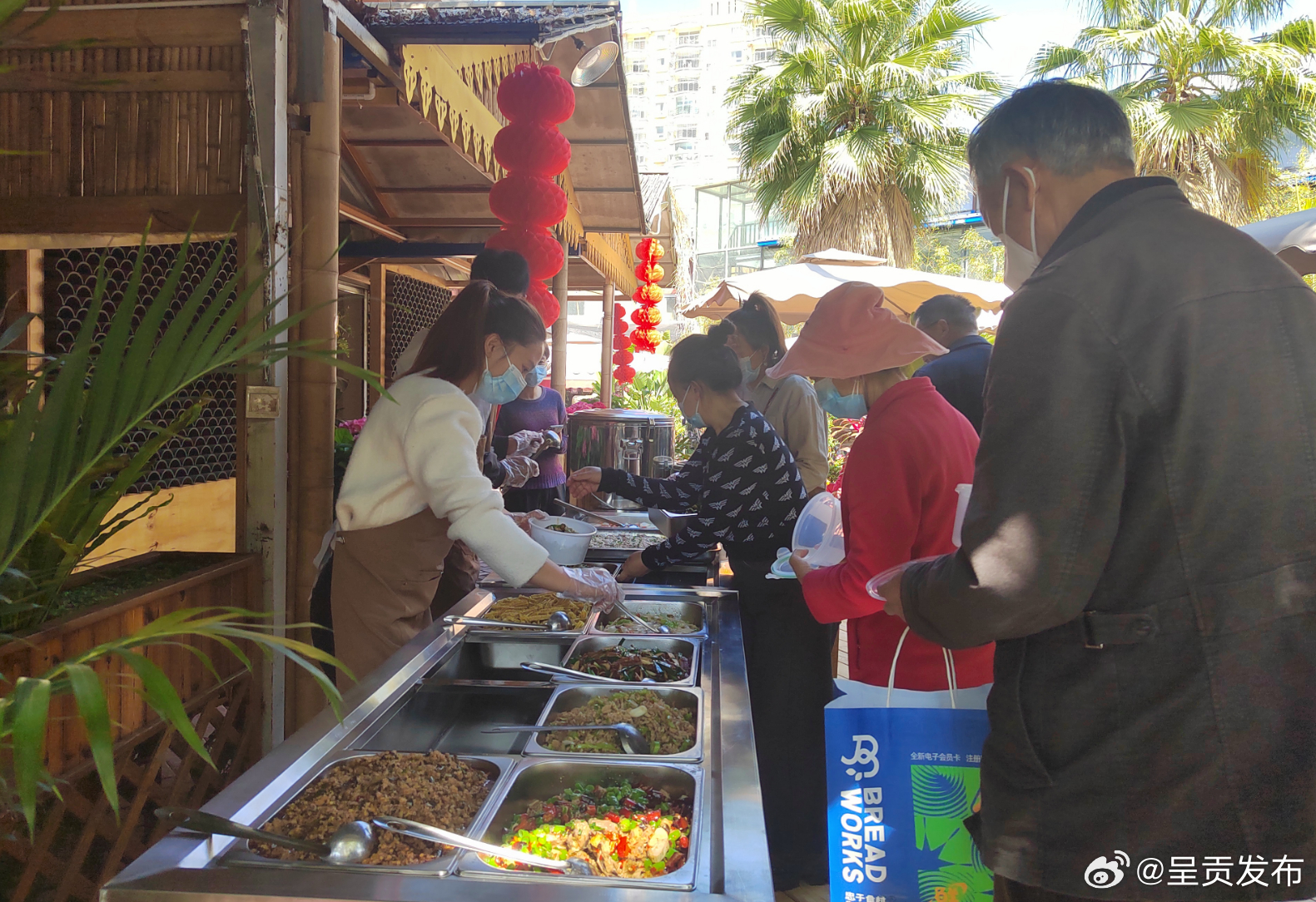 呈贡发布