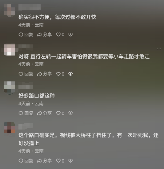 8099999街头巷尾微信