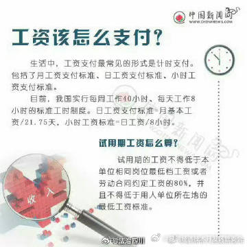 昆明经济技术开发区管委会
