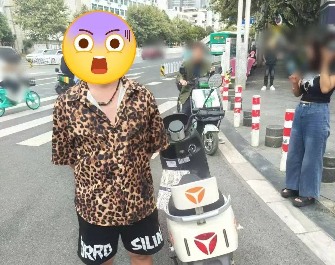 都市时报微信