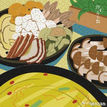 昆明富民发布