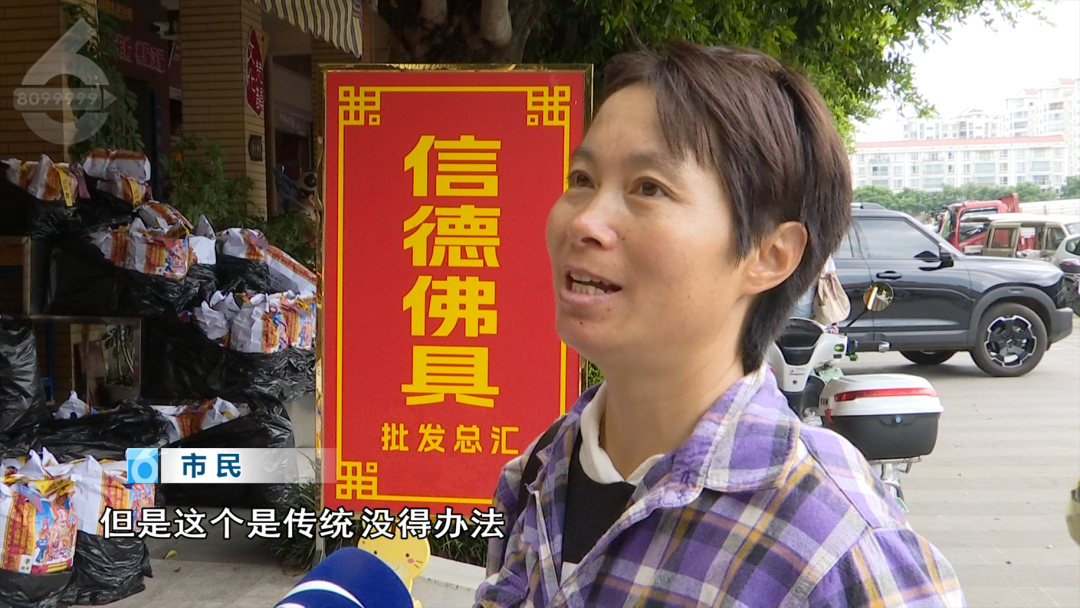 8099999街头巷尾微信