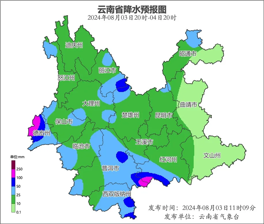 昆明信息港/cnkmxxg