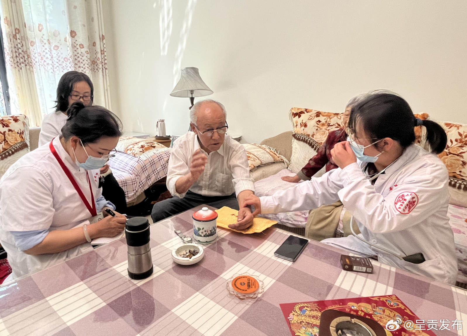 呈贡发布
