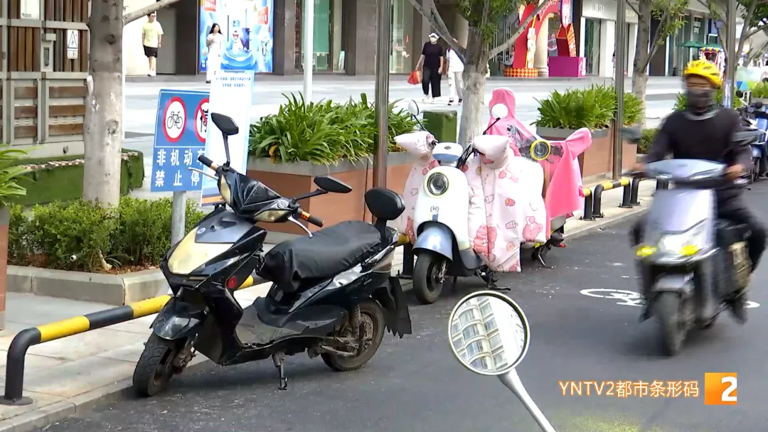 昆明广播电视台经济生活频道