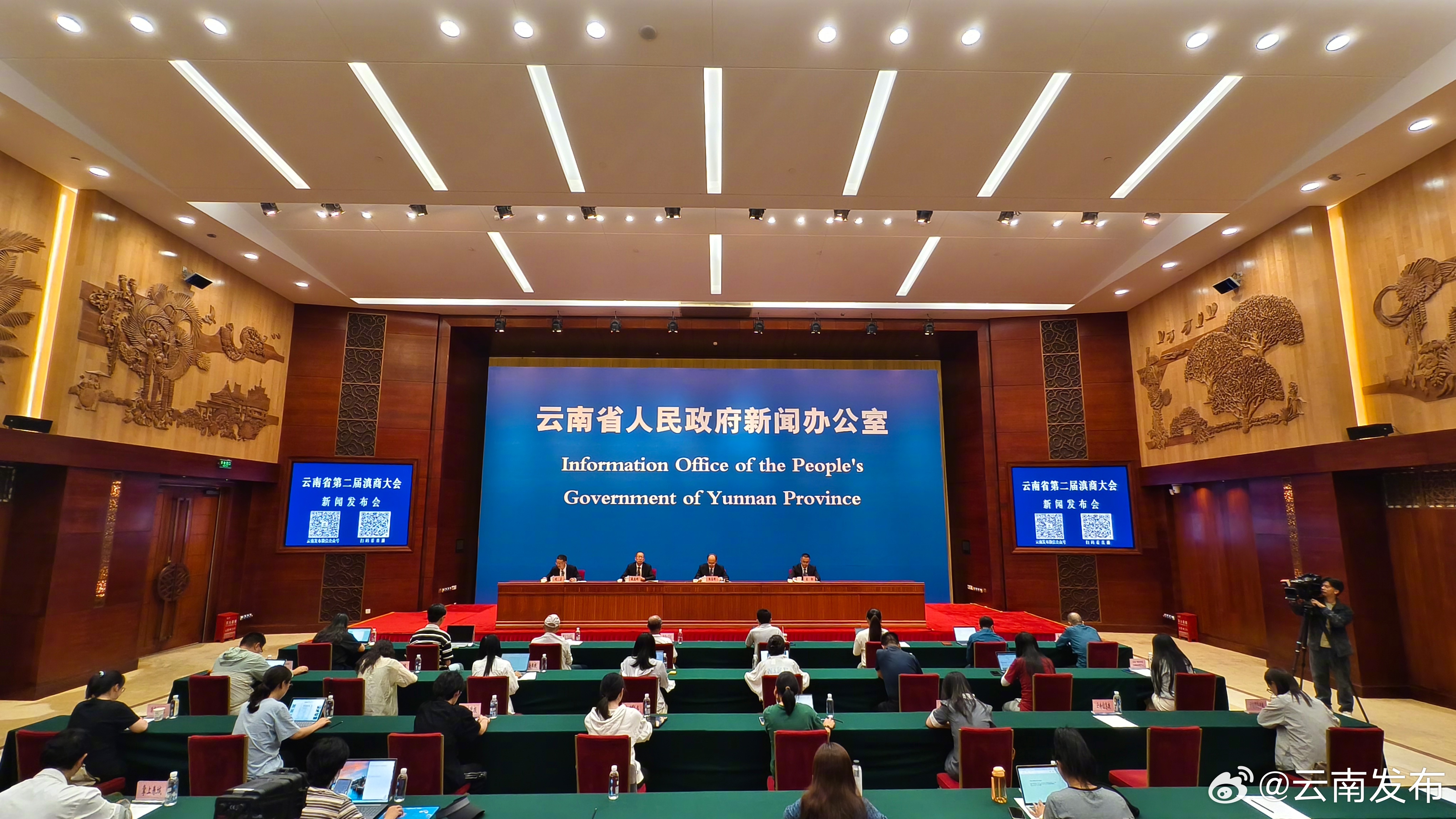 昆明将成为云南率先为企业家设立节日的城市