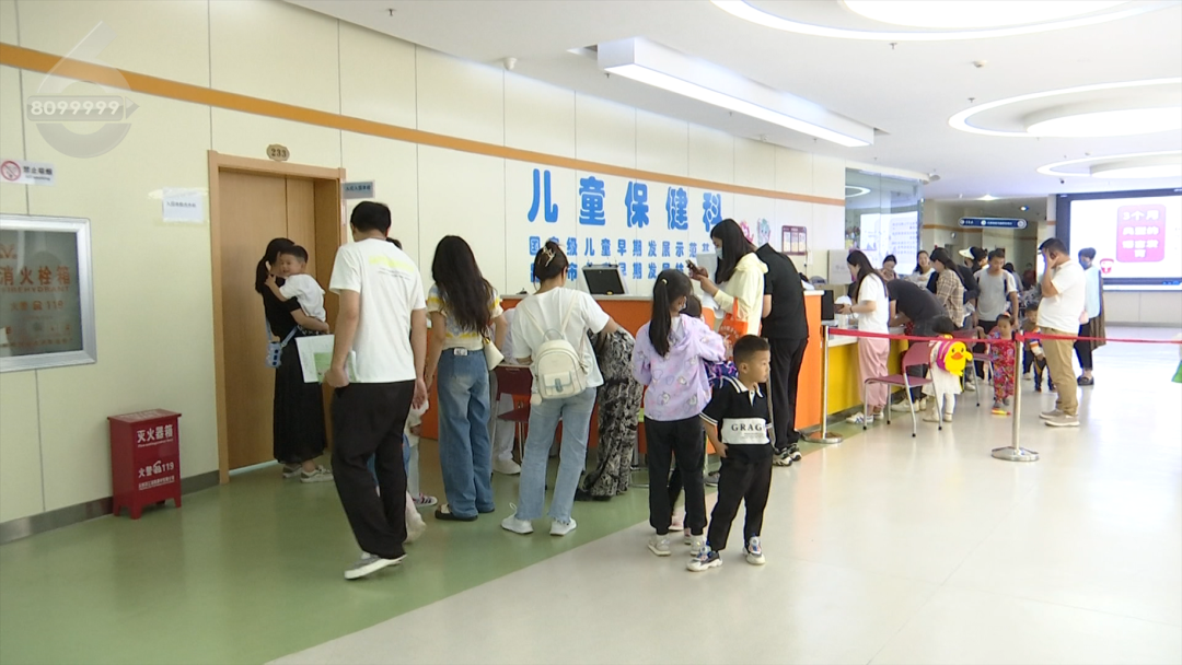 8099999街头巷尾微信