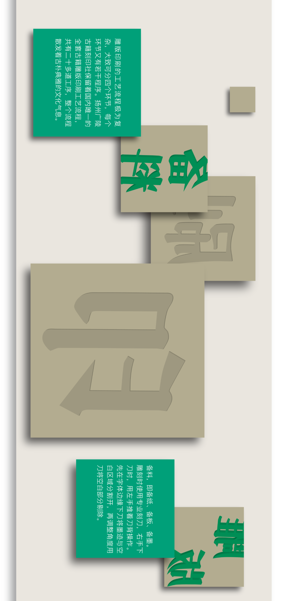 昆明市图书馆