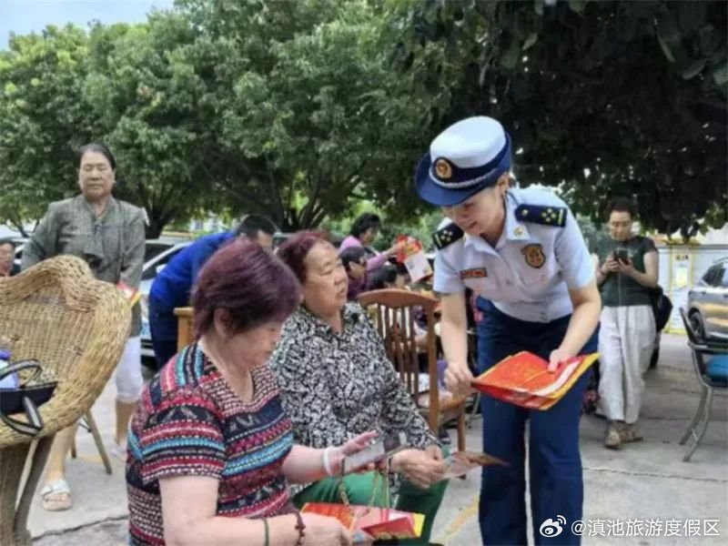滇池旅游度假区