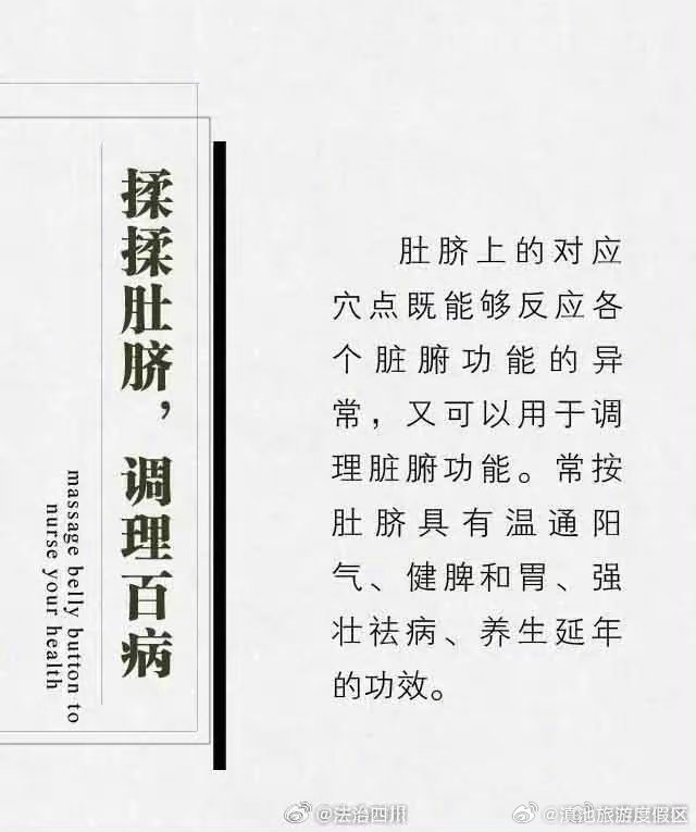 滇池旅游度假区