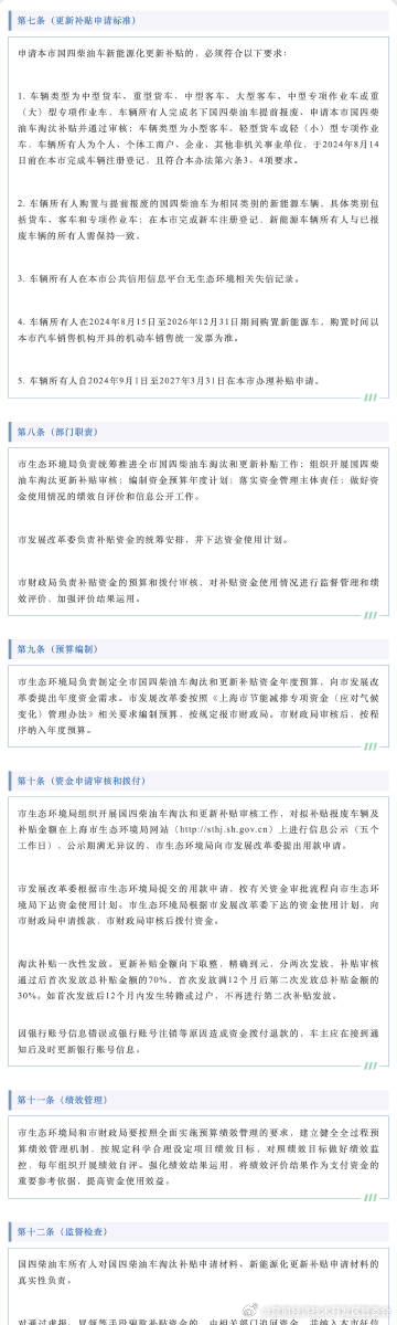 昆明经济技术开发区管委会