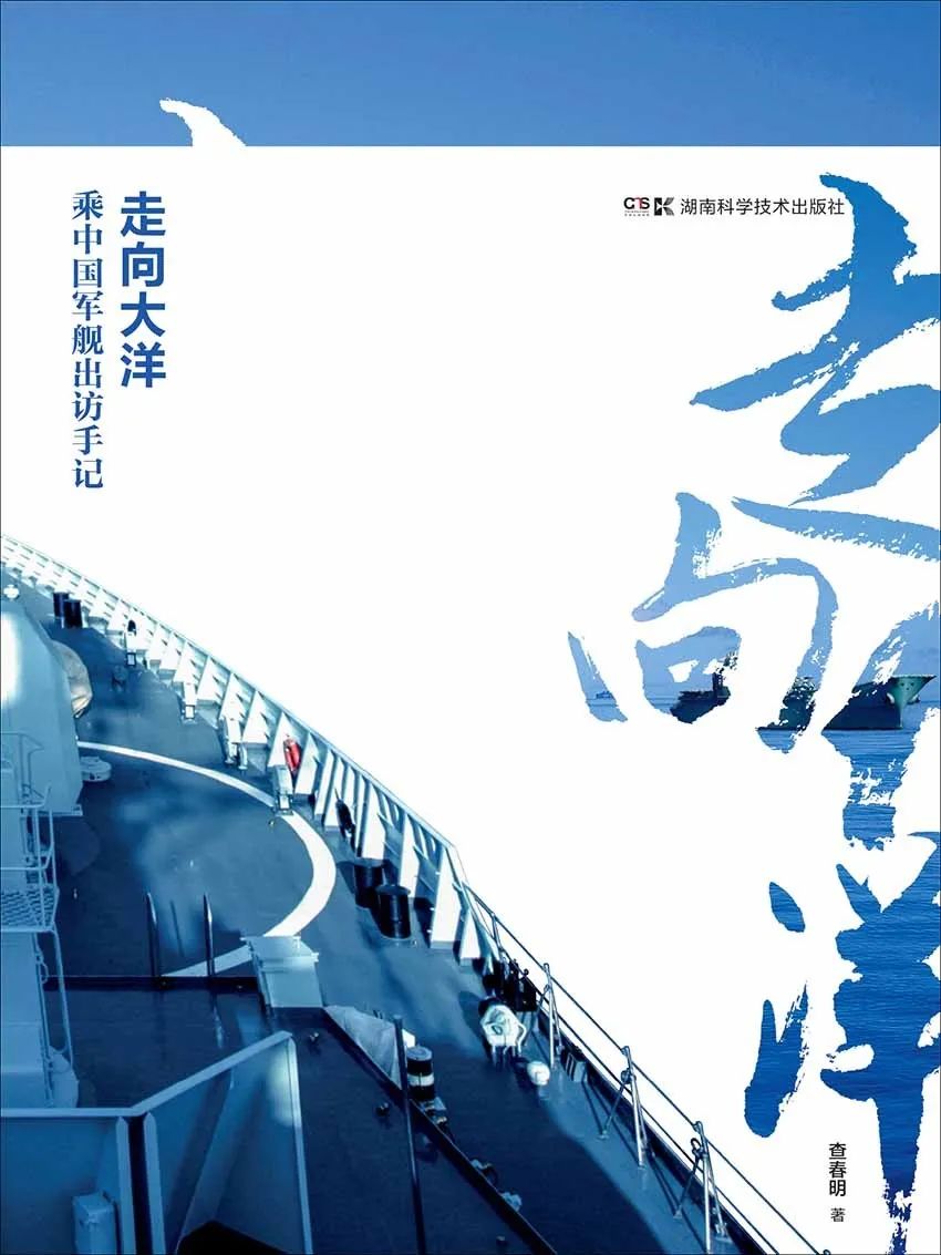 昆明市西山区图书馆