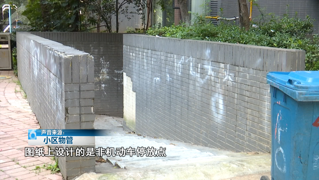 8099999街头巷尾微信