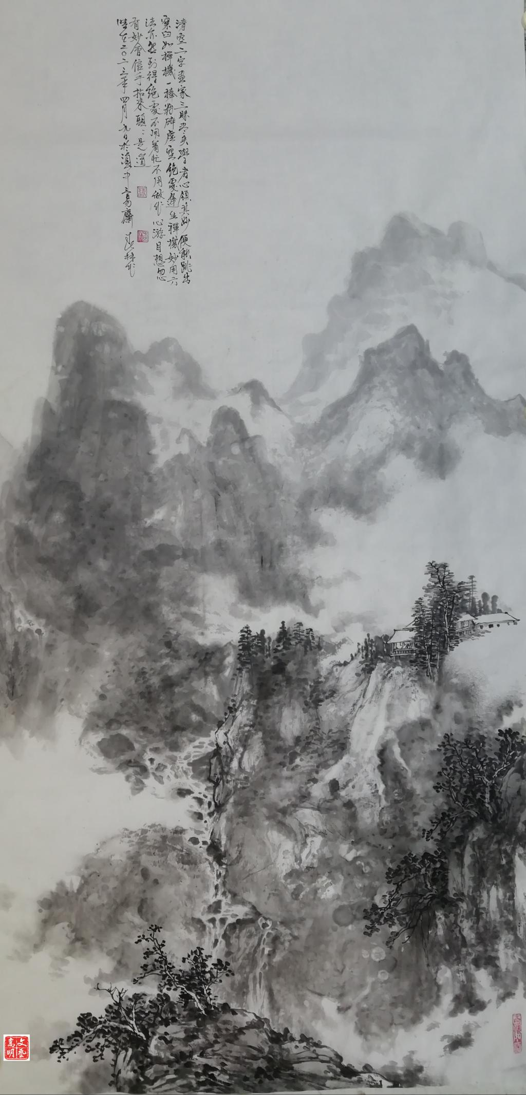 悦读嵩明