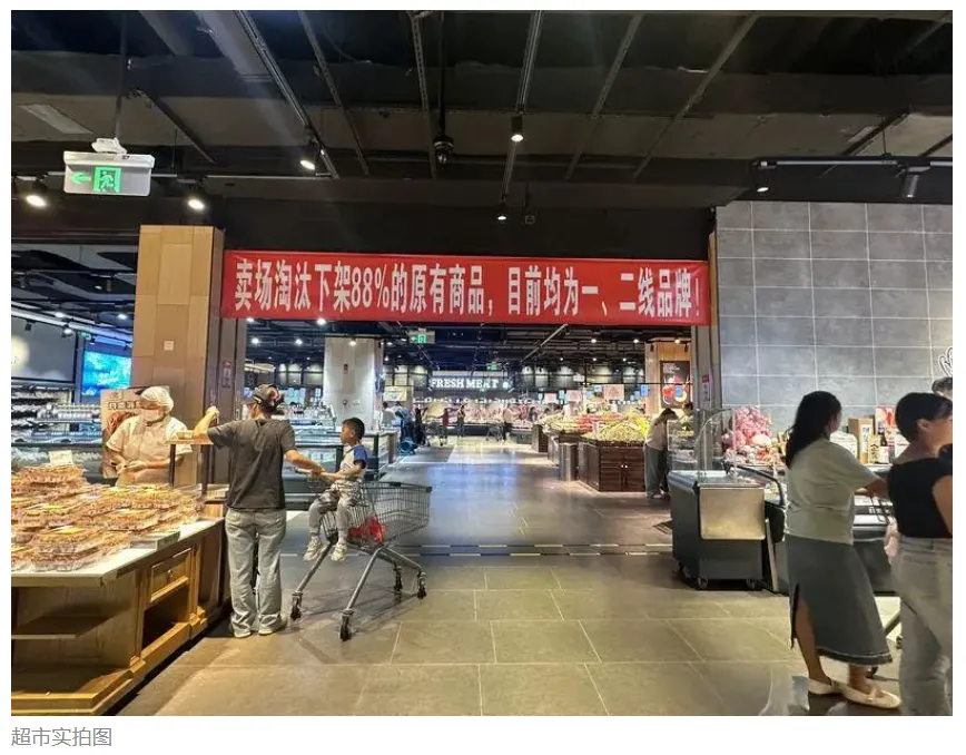 FM105城市生活广播