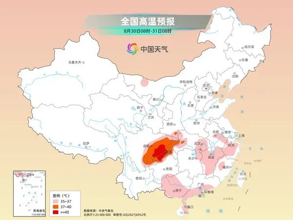 8099999街头巷尾微信