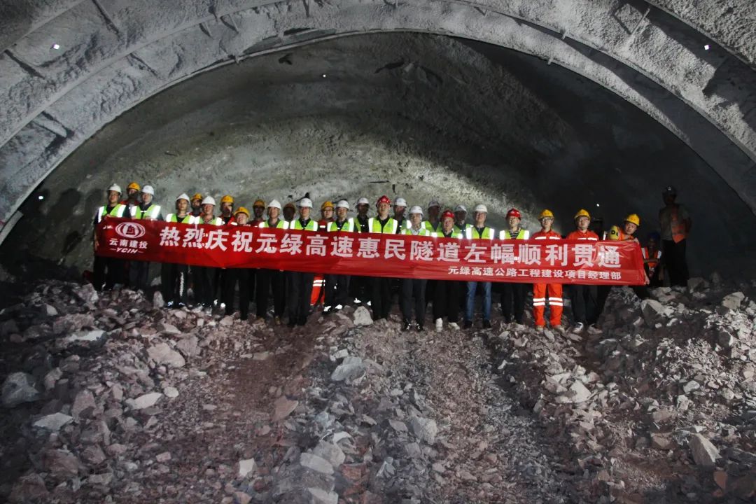 云南广播电视台微信