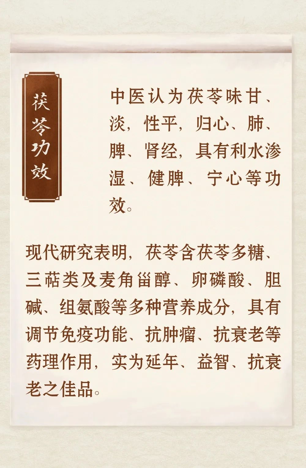 云南卫生12320