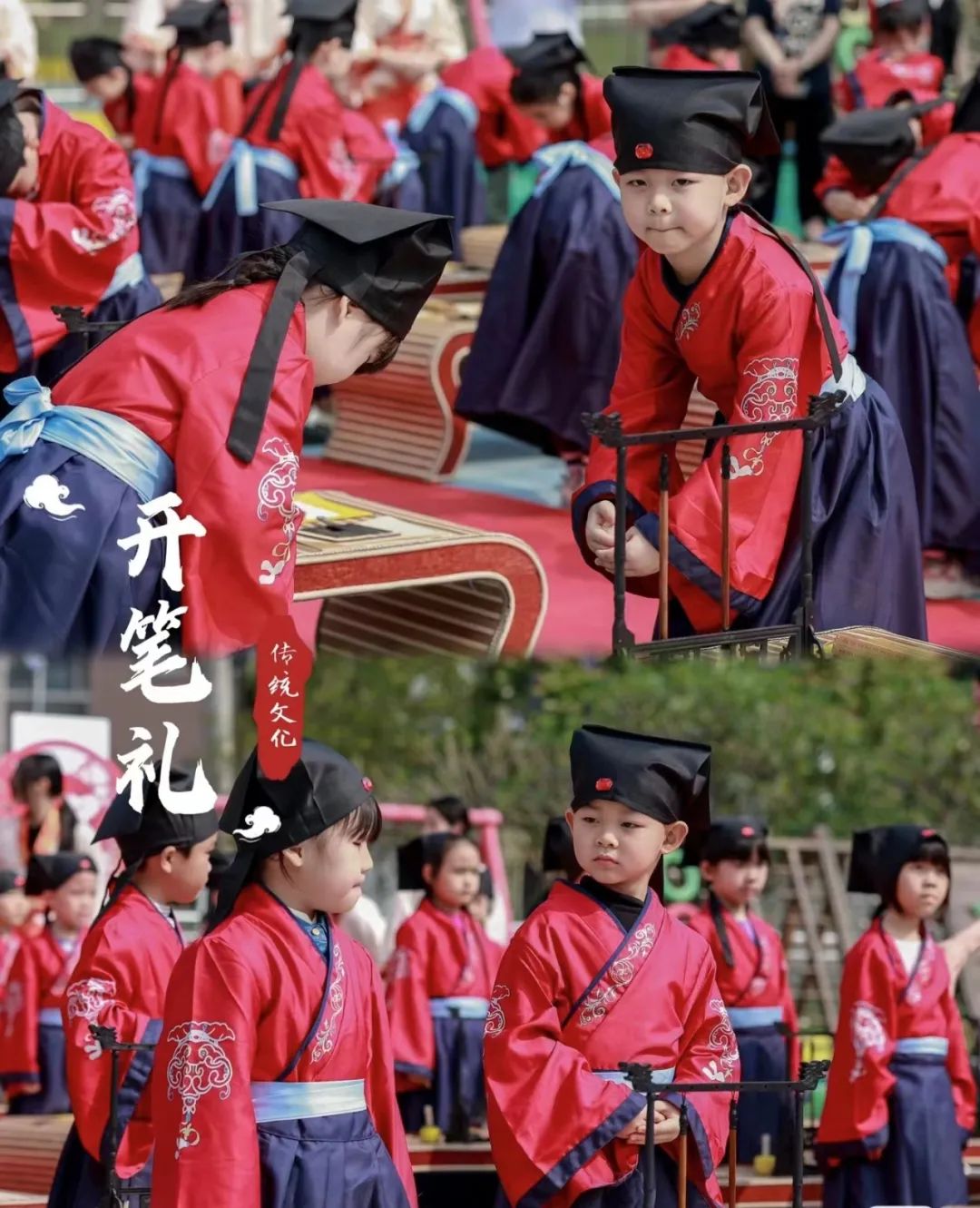 昆明市昙华寺公园