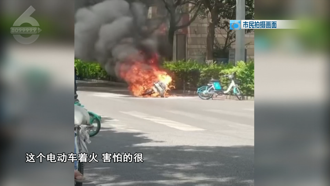 8099999街头巷尾微信