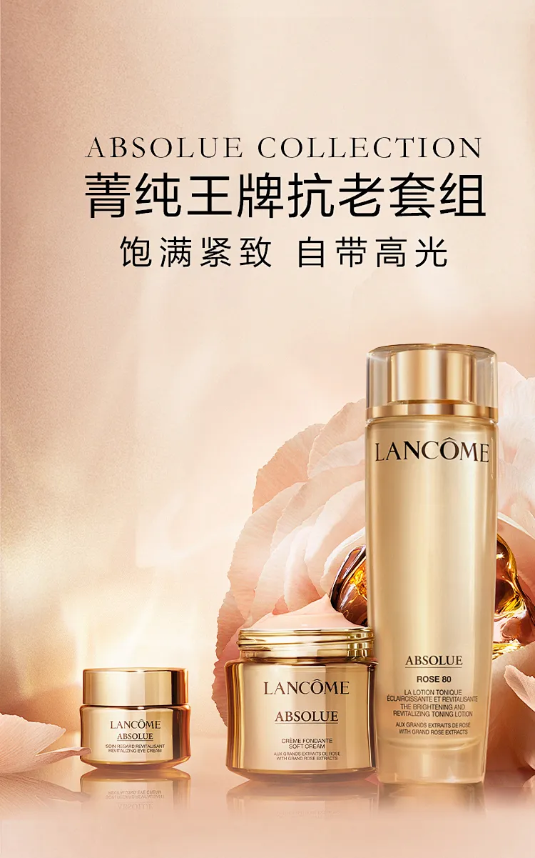 FM105城市生活广播