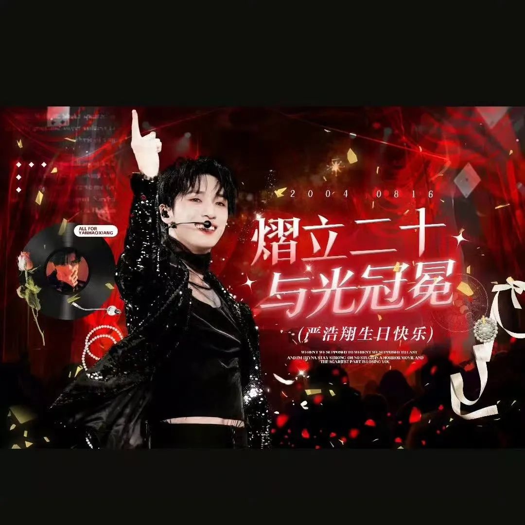 呈贡发布