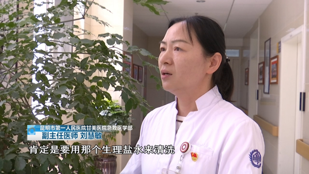 8099999街头巷尾微信