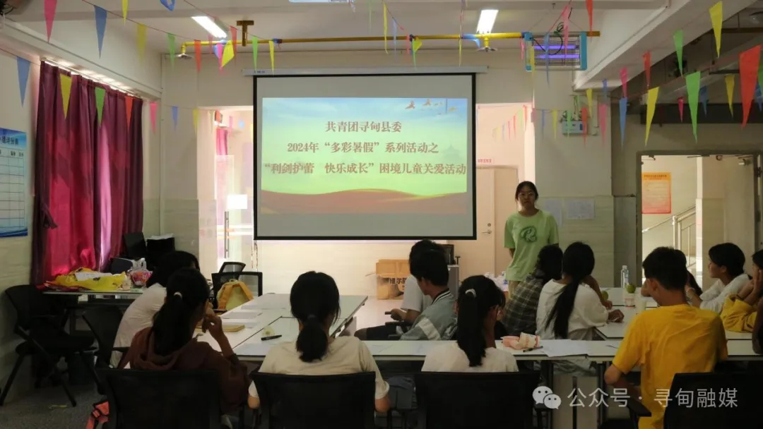 昆明寻甸发布