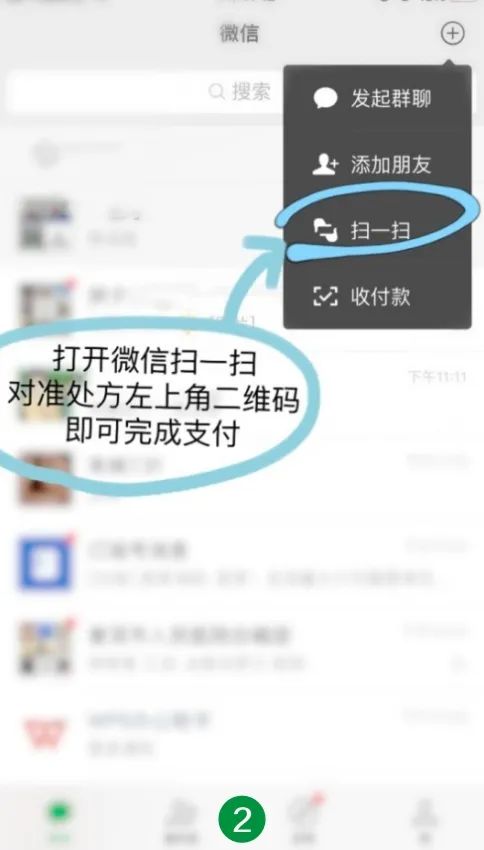 普洱市人民医院