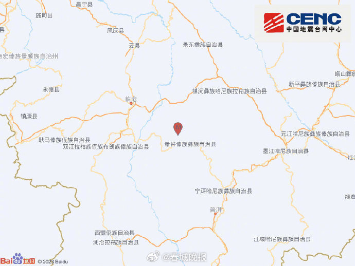 云南景谷发生3.6级地震