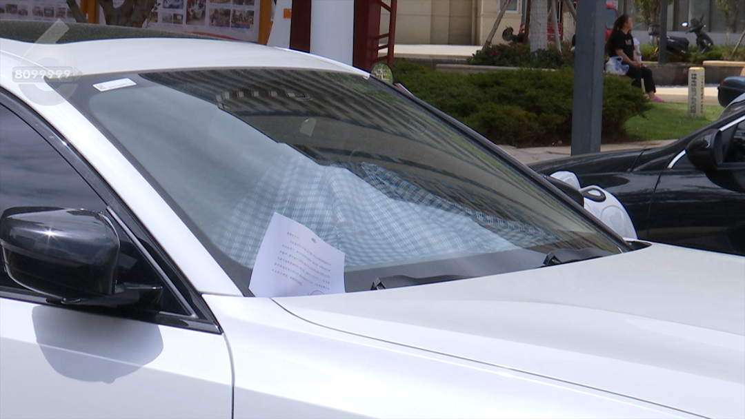 8099999街头巷尾微信