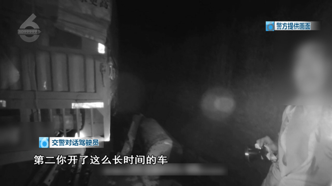 8099999街头巷尾微信