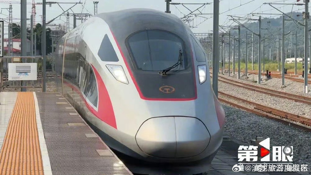 51分钟抵达！渝昆高铁渝宜段开始运行试验