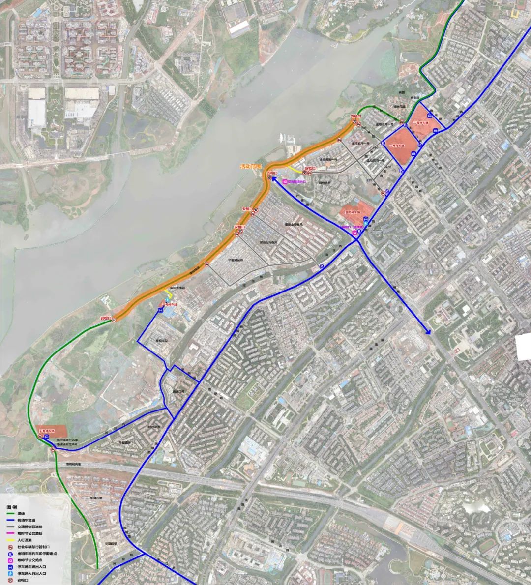 昆明广播电视台经济生活频道