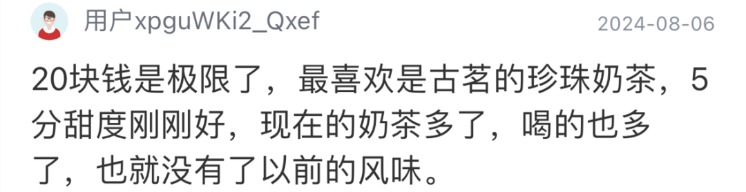 FM954昆明汽车音乐广播