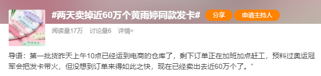 8099999街头巷尾微信