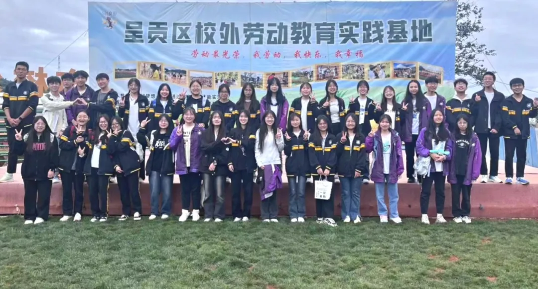 昆明阳宗海风景名胜区