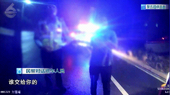 FM954昆明汽车音乐广播