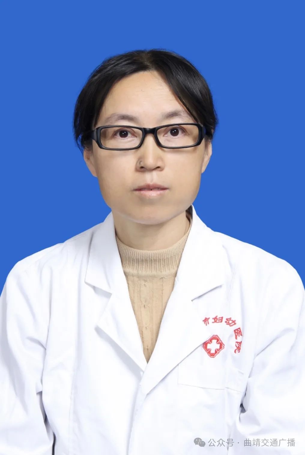 曲靖市妇幼保健院