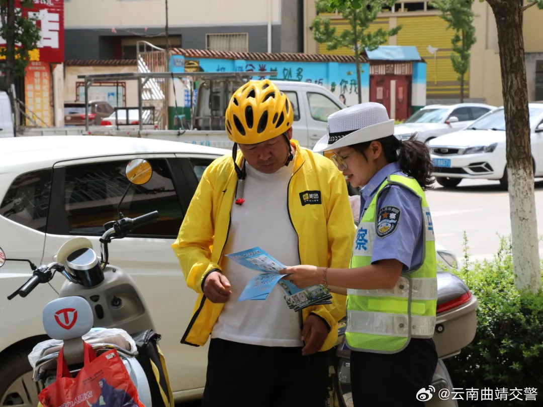 走进快递、外卖行业  把安全“递”到身边